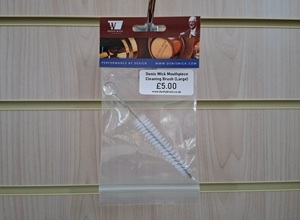 Denis Wick Mouthpiece Brush Large